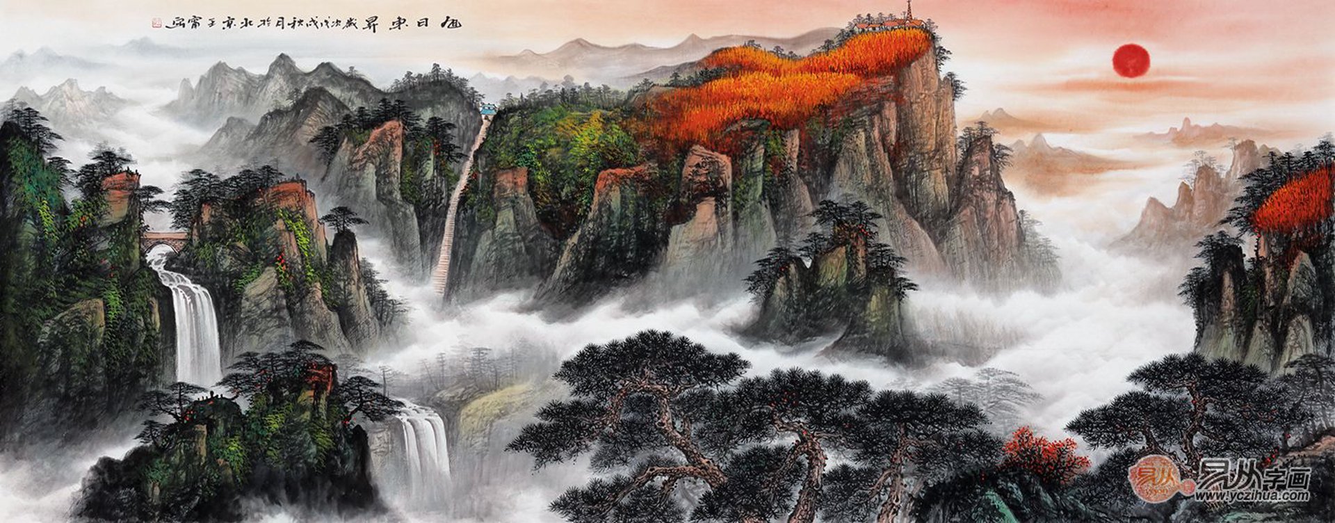 山东泰山起重