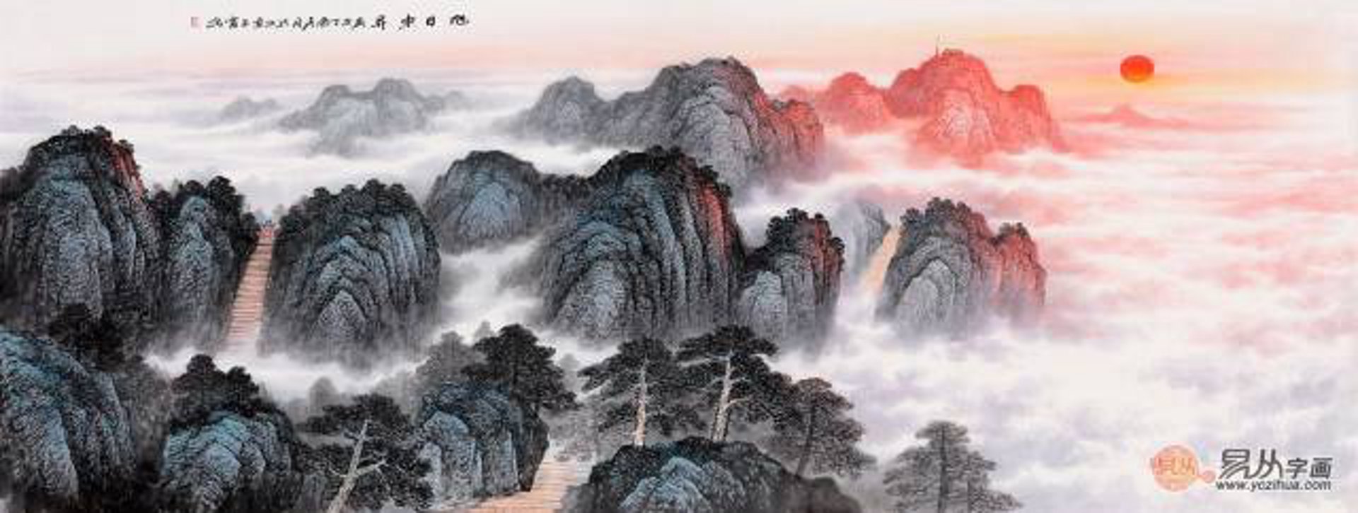 山东泰山起重